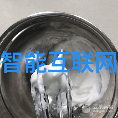 南方电网发展物联网助力我国智能电网建设